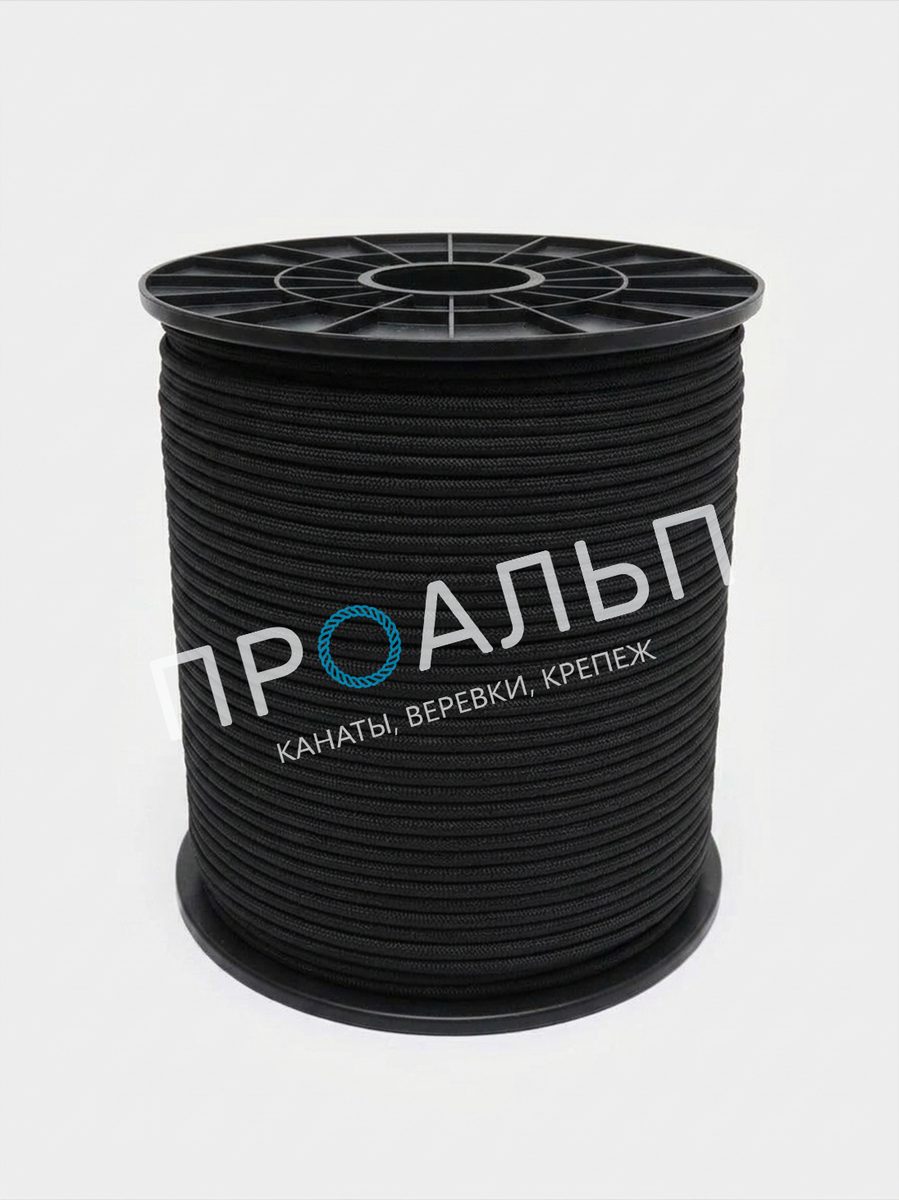 Шнур полипропиленовый черный 5 мм