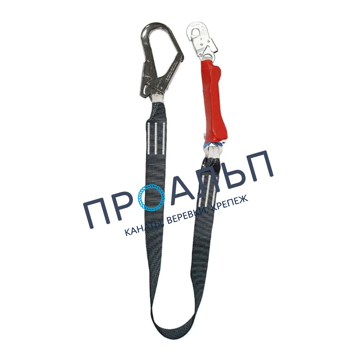 Строп аА К50+К20 NL