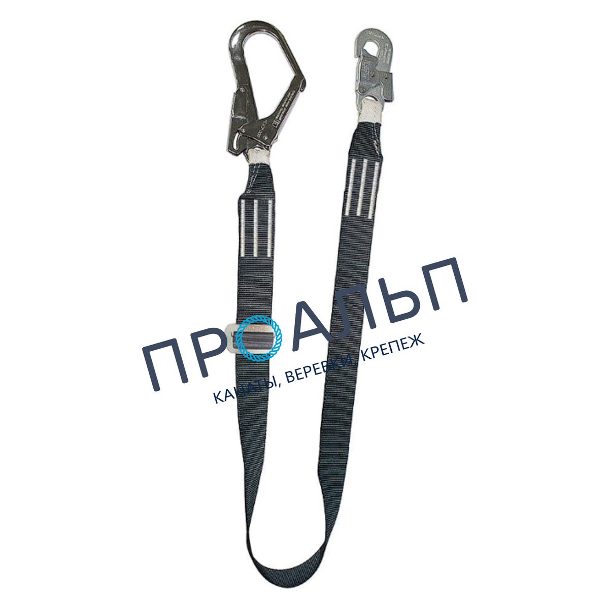 Строп Арег К50+К20 NL