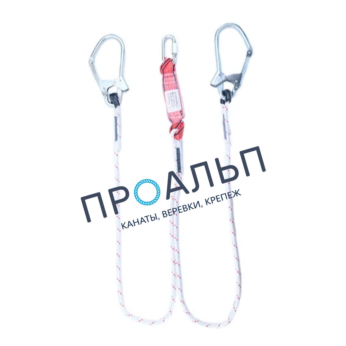 Строп аВд К50+Кс (канат в оплетке)